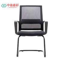 中盈惠彩 办公椅 HC-BGY02 470*470*940mm 1把