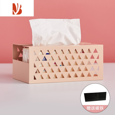 三维工匠洞洞板配件--磁吸纸巾盒客厅家用收纳盒壁挂式免打孔纸巾架抽纸盒 [磁吸款]大号粉色纸巾盒