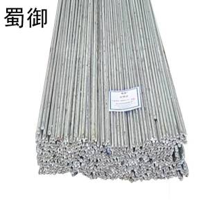 蜀御 圆钢 直径30×6000㎜/根
