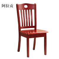 阿拉贡简约工作椅餐椅休息椅B款[工厂现做 7天内发货]