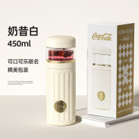格米 保温杯 茶水分离茶杯316杯子车载便携带茶滤水杯 奶昔白 GE-CK23AW-B58 450ml