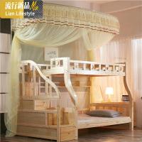 子母床蚊帐上下铺双层床U型伸缩导轨支架学生儿童母子高低床蚊帐 三维工匠