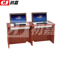 初嘉(CJ) 多媒体翻转电脑桌电教室培训桌隐藏式机房电脑桌 双人位