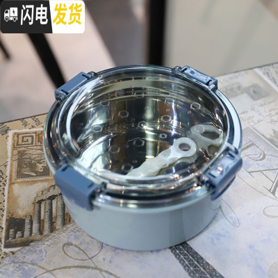 三维工匠保温碗上班族带汤碗轻便不锈钢泡面碗饭盒不锈钢带盖碗304便当盒 注水保温圆形饭盒单层蓝色1.2