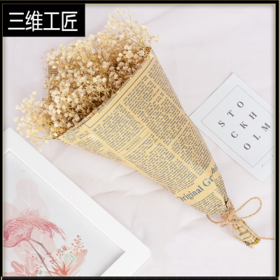 满天星干花花束ins干花送男生女生日礼物小花束永生花装饰摆件三维工匠白色干花包