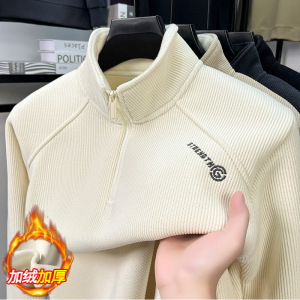 立领半拉链加绒男士针织衫2025秋冬季新款休闲保暖打底卫衣男