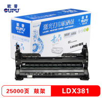 欧普青花 联想LDX381硒鼓 适用联想LJ6700DN墨盒LDX381打印机墨粉盒碳粉晒鼓 LDX381再生成像鼓