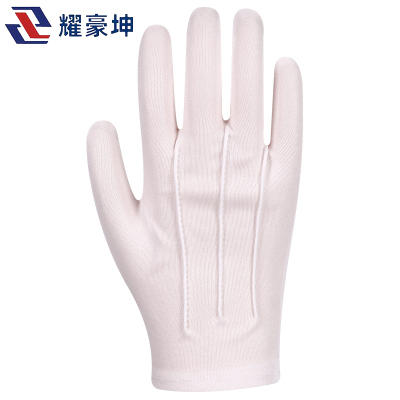 耀豪坤礼仪手套独立装 22G/双
