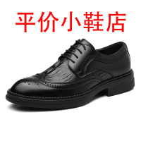 迪罗尼卡皮鞋男秋冬季布洛克商务正装男鞋软皮透气软底英伦上班鞋子