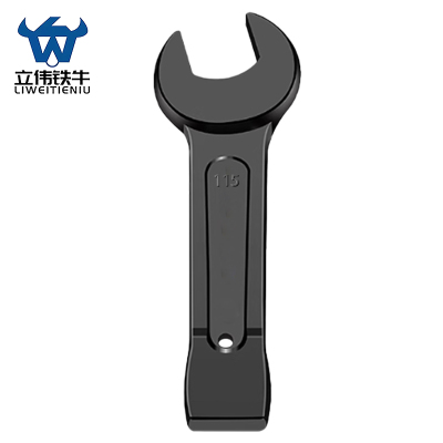 立伟铁牛敲击呆扳手115mm/把