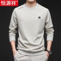 恒源祥圆领春秋卫衣男秋季新款宽松长袖t恤休闲爸爸上衣男装中年