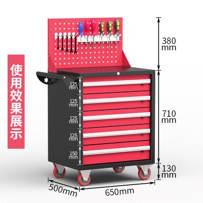 金篆 加强款抽屉式工具车工具柜 维修手推车零件柜小推车