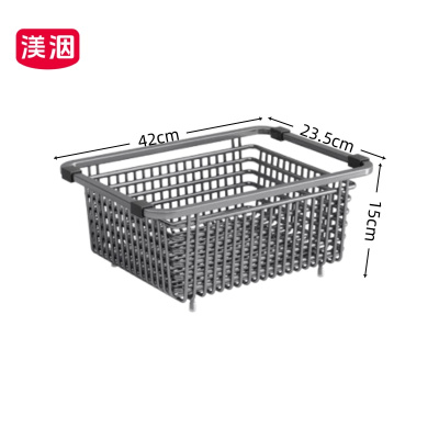 渼洇 收纳篮 42*23.5*15cm 个