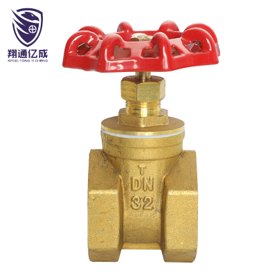 翔通亿成 截止阀 DN32 个