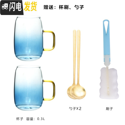 三维工匠云石冷水壶家用可高温玻璃水壶防爆凉水壶送托盘网红水具杯子套装 杯子2只装(送2勺+1杯刷)