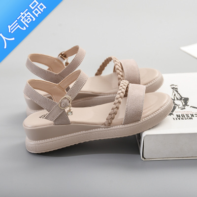 SUNTEK44大码凉鞋41一43女平底42坡跟加肥加宽34码小码女鞋313233夏