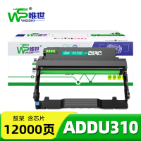 唯世鼓架ADDU310 支