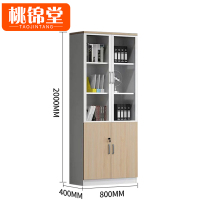 桃锦堂-木质书柜
