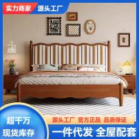 实木床北欧现代简约1.5M双人床1.8m中古风床主卧法式复古床小户型