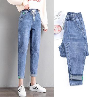 情娇婷(QINGJIAOTING)松紧腰牛仔裤女宽松大码弹力哈伦裤九分裤显瘦2021新款高腰老爹裤