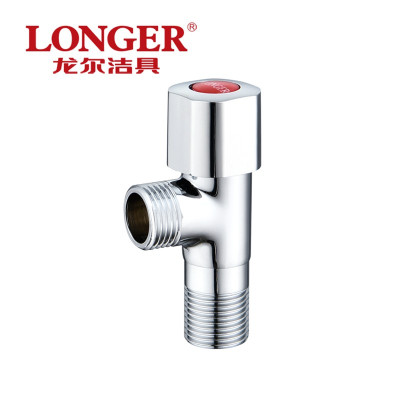 LONGER龙尔洁具 铜合金磁芯快开三角阀 LE-8617