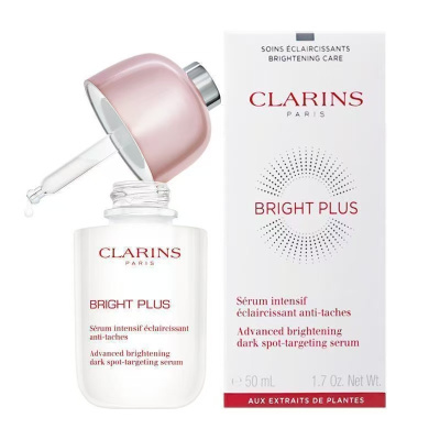 娇韵诗CLARINS光芒小瓷瓶透亮精华液50ml 美白精华补水保湿淡化黑色素斑点痘印改善暗沉