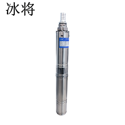 冰将 380V抗沙深井泵 陶瓷潜水泵 台