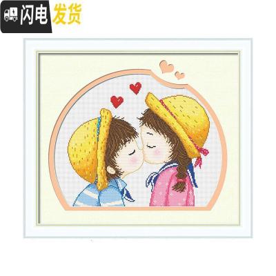 三维工匠十字绣小幅简单2019新款线绣儿童卧室学生手工卡通可爱 [埃及长绒棉一套更加优惠][1163+1164]送工具包