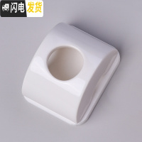 三维工匠情侣双人电动牙刷架底座硅藻泥吸水电动牙刷放置架台面牙刷收纳座 纯白色单孔+吸水垫收藏加购送小挂钩