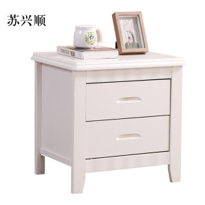苏兴顺床头柜简约现代卧室床边储物柜标准款白色50*41*50cm