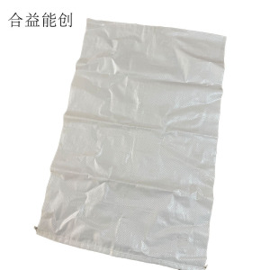 合益能创 编织袋 45*75cm 70克 条