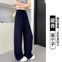 藏青色亚麻阔腿裤女新款夏季胖mm大码绝美裤子棉麻宽松休闲裤