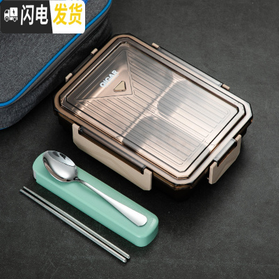 三维工匠微波炉加热专用便当盒304不锈钢学生餐盘上班族带饭4分格保温饭盒 棕色3格[蓝袋+餐具]304不锈钢内胆