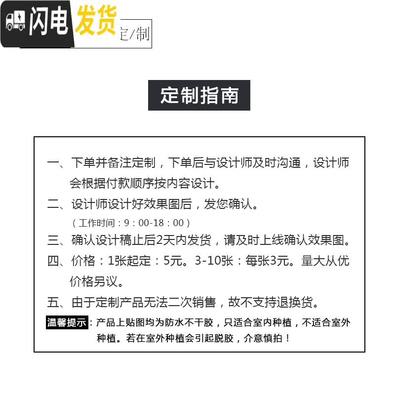 三维工匠简约圆柱ins北欧风格带托盘室内沙漠植物 不干胶防水贴纸个性定制 大号&middot;口径15cm高16花盆容器