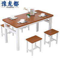 豫龙都 食堂餐桌椅 四人位 套