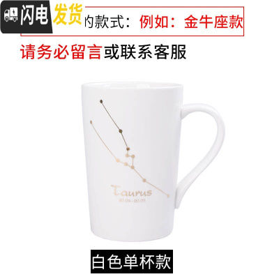 三维工匠杯子陶瓷带盖勺个性创意潮流马克杯情侣喝水杯咖啡杯家用男女茶杯