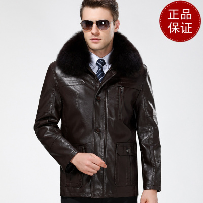 免费试穿 中老年爸爸装外套皮衣带狐狸毛领皮夹克40-50-60岁加绒加厚大口袋2024冬装新款外套潮海宁软皮夹克大码男装