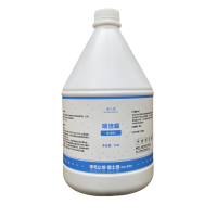 围士莲 喷洁蜡 S-011 桶