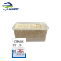 铂锜澳 一次性牙签/约2500支/盒