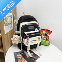 封后初中生书包女新款大容量高中学生ins原宿风日系休闲韩版双肩包潮学生书包