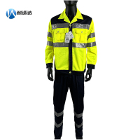 耐适达 高可视警示防护工作服套装 NSD6080/套