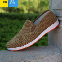 聚范老北京布鞋男款春季男鞋一脚蹬懒人鞋低帮透气板鞋休闲鞋子