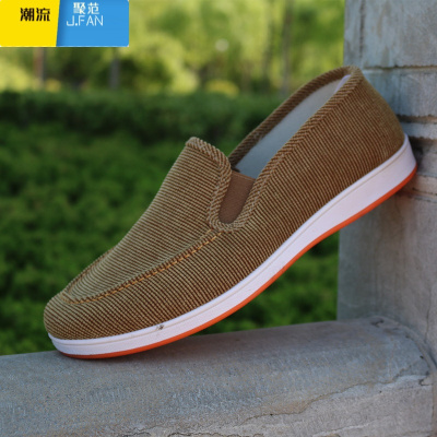 聚范老北京布鞋男款春季男鞋一脚蹬懒人鞋低帮透气板鞋休闲鞋子