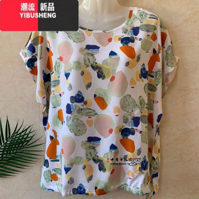 YIBUSHENG季棉绸妈妈衫女宽松大码套头休闲t恤衫中老年人造棉短袖上衣薄