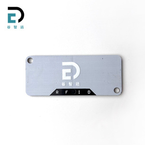 谷智远 RFID电子标签 GZY-P2510 个