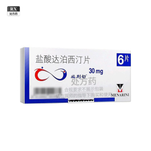 必利劲 盐酸达泊西汀片 30mg*6片