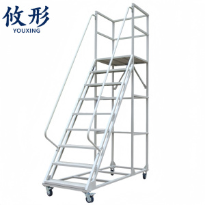 攸形 移动登高梯2m个