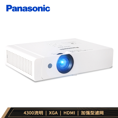 松下（Panasonic）PT-X427C投影仪投影机办公教育（XGA分辨率4300流明双HDMI接口）