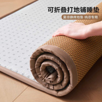 夏季凉席地垫睡觉打地铺神器榻榻米床垫爬爬垫家用清凉藤席垫
