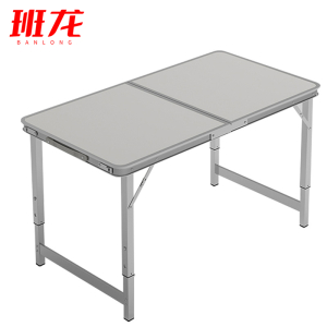 班龙户外折叠桌80cm白色张